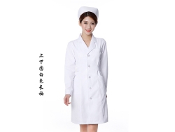 連云港醫(yī)院護(hù)士服